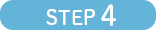 STEP4